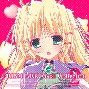 Listen to 魔法の呪文 song with lyrics from Various
