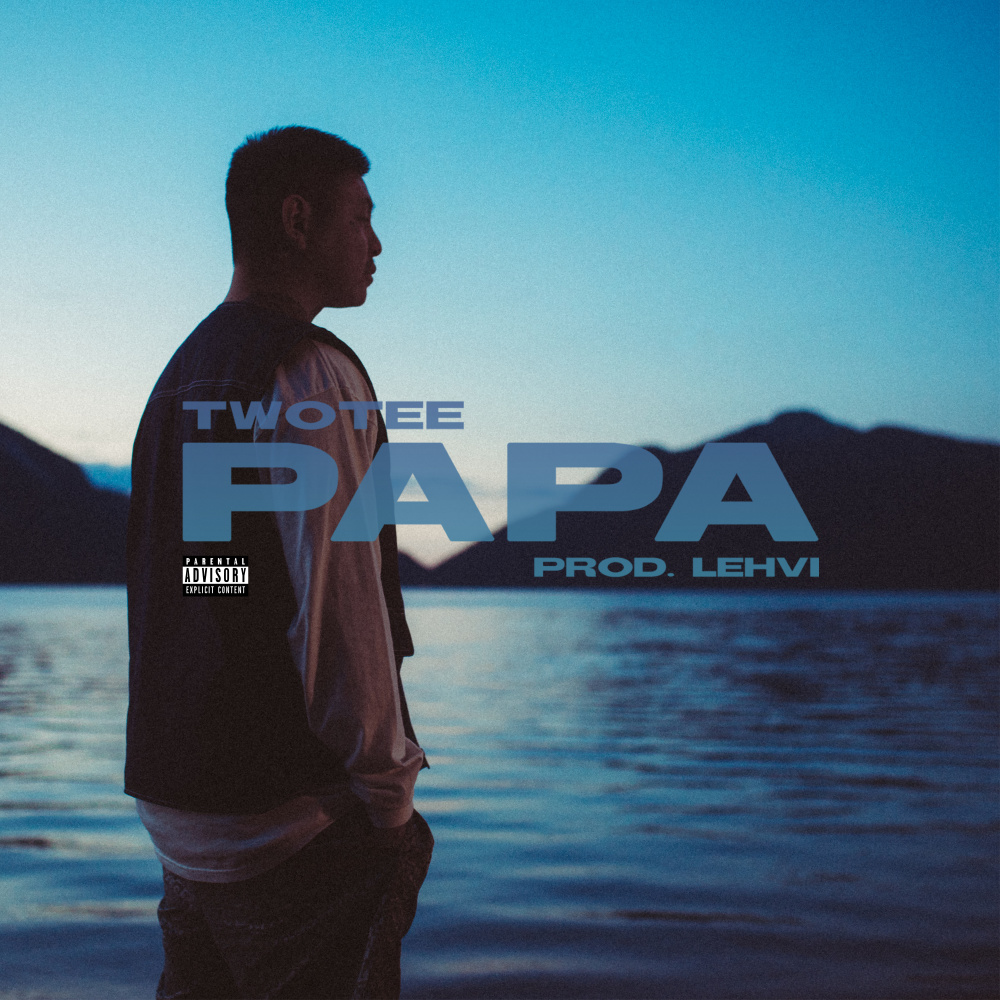 Papa (Explicit)