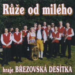 ดาวน์โหลดและฟังเพลง Andulička moje milá พร้อมเนื้อเพลงจาก Březovská desítka