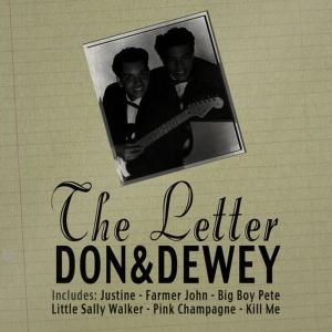 ดาวน์โหลดและฟังเพลง Mammer - Jammer พร้อมเนื้อเพลงจาก Don & Dewey