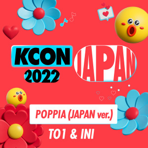 อัลบัม KCON 2022 JAPAN SIGNATURE SONG (JAPAN version) ศิลปิน TO1