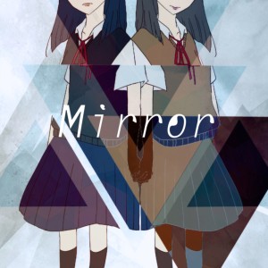 收聽HoneyComeBear的Mirror歌詞歌曲