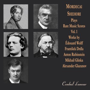 Mordecai Shehori的專輯Rare Music Scores, Vol. 1
