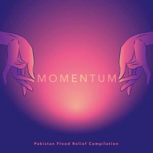 ดาวน์โหลดและฟังเพลง Perceived as a Shape พร้อมเนื้อเพลงจาก Measure Divide