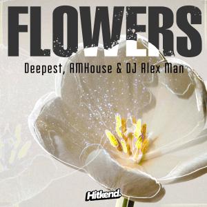 ดาวน์โหลดและฟังเพลง Flowers พร้อมเนื้อเพลงจาก Deepest