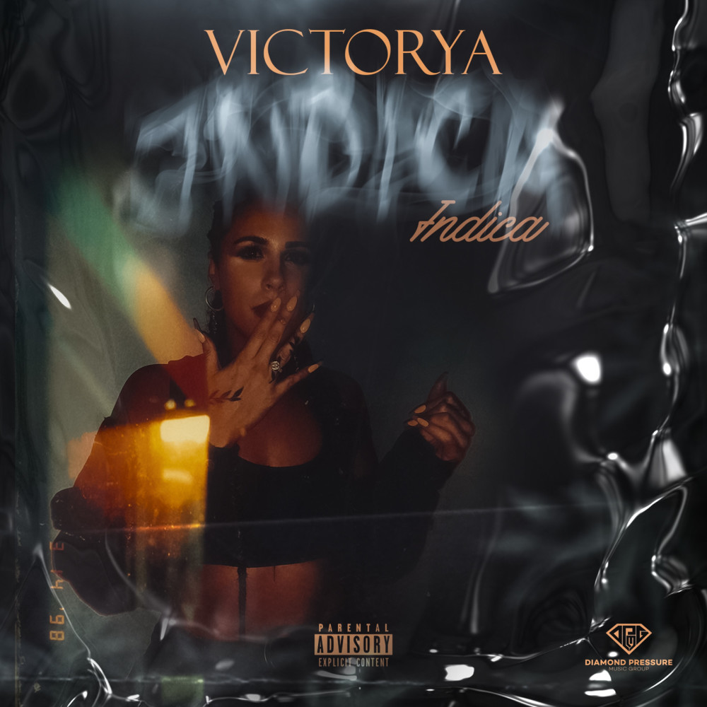 Blown (Explicit)