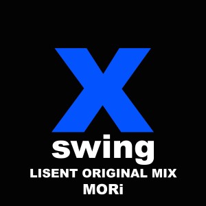 ดาวน์โหลดและฟังเพลง Lisent พร้อมเนื้อเพลงจาก MORI