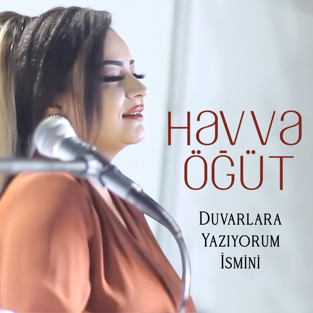 Duvarlara Yazıyorum İsmini