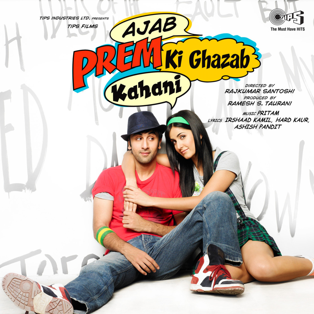 Main Tera Dhadkan Teri