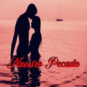 Listen to Attoo song with lyrics from Rauw Alejandro