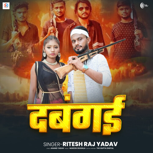 Dabangai