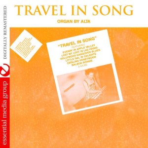 ดาวน์โหลดและฟังเพลง Some Night in Hawaii พร้อมเนื้อเพลงจาก Alta