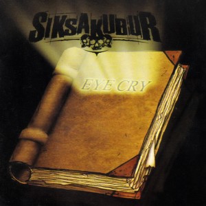 ดาวน์โหลดและฟังเพลง Terlahir Sampah พร้อมเนื้อเพลงจาก Siksa Kubur