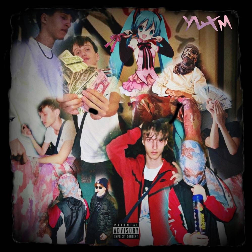 FLYING (Explicit)