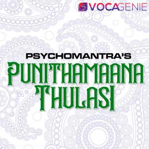 Album Punithamana Thulasi from Psychomantra