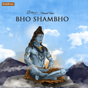 Listen to Bho Shambho song with lyrics from Ghibran