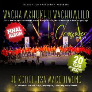 ดาวน์โหลดและฟังเพลง Tshwarelo (feat. Musa Mhlawuli & Kago Molefe) พร้อมเนื้อเพลงจาก Wacha Mkhukhu Wachumlilo
