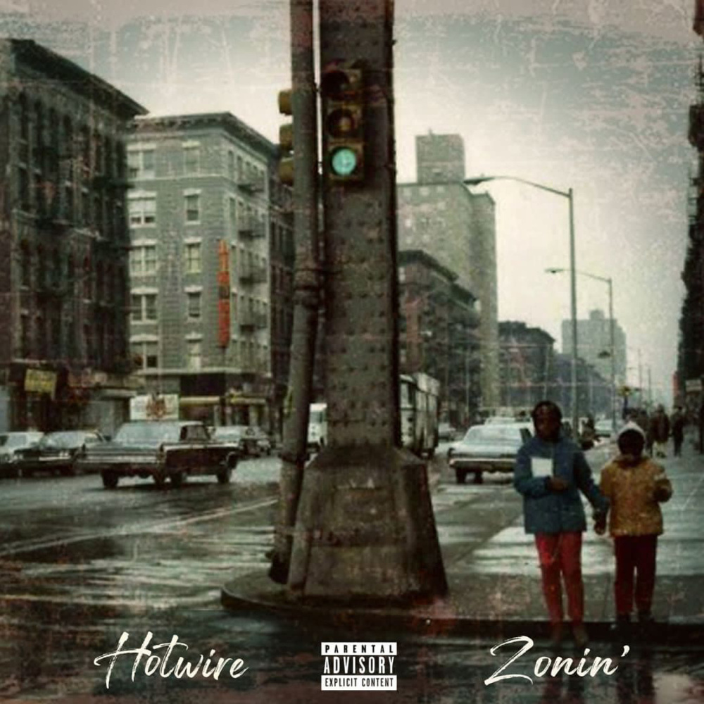 Vie De Rue (Explicit)