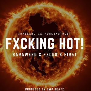 Album FXCKING HOT! (Explicit) from 