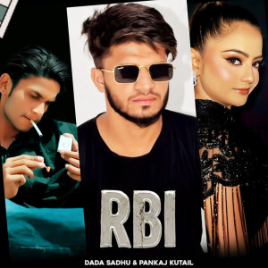 Album RBI from 