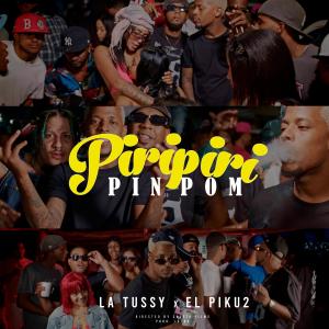 ดาวน์โหลดและฟังเพลง Piripiri Pin Pon พร้อมเนื้อเพลงจาก El Piku2