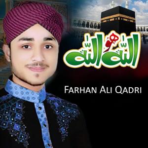 Dengarkan lagu Ya Allah Ho nyanyian Farhan Ali Qadri dengan lirik