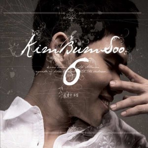 6th dari Kim Bum Soo