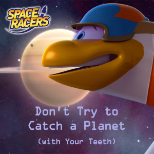 David Cohen的專輯Don't Try to Catch a Planet (with Your Teeth) [feat. Jody Gray & David Cohen]
