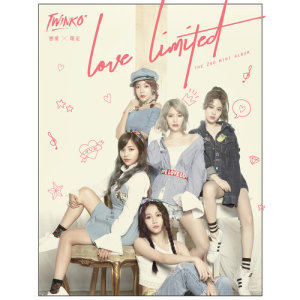 Listen to Meng You Zheng song with lyrics from Twinko
