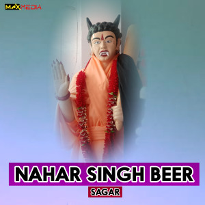 Album Nahar Singh Beer from 