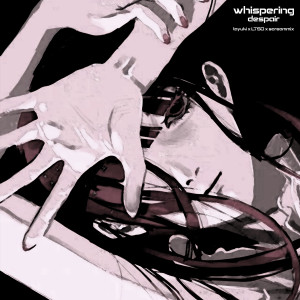 Listen to Whispering Despair song with lyrics from NEBQ