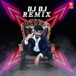 收聽Guru Hiremath的DJ DJ Remix歌詞歌曲