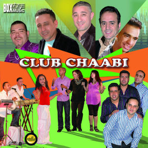 ดาวน์โหลดและฟังเพลง Mal Hbibi Nsani พร้อมเนื้อเพลงจาก Zehra