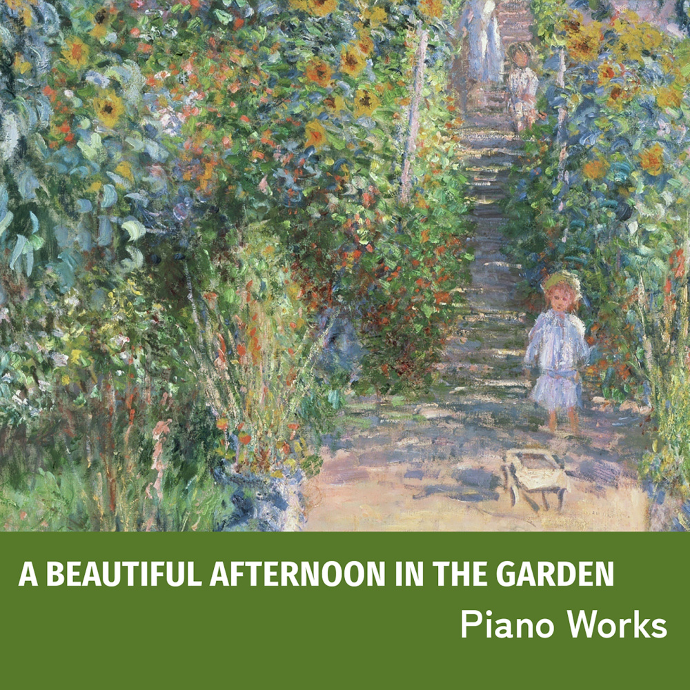 Brahms: Variations on a Theme by Haydn, Op. 56a: Var. 8. Presto non troppo (Live)