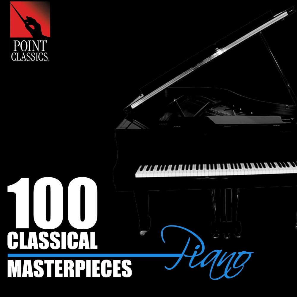 4 Ballades, Op. 10: No. 4 in B Major (其他)