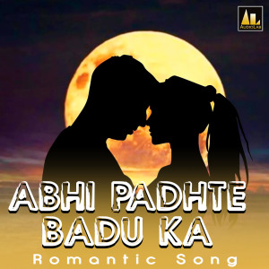 Album ABHI PADHTE BADU KA from Iwan Fals & Various Artists