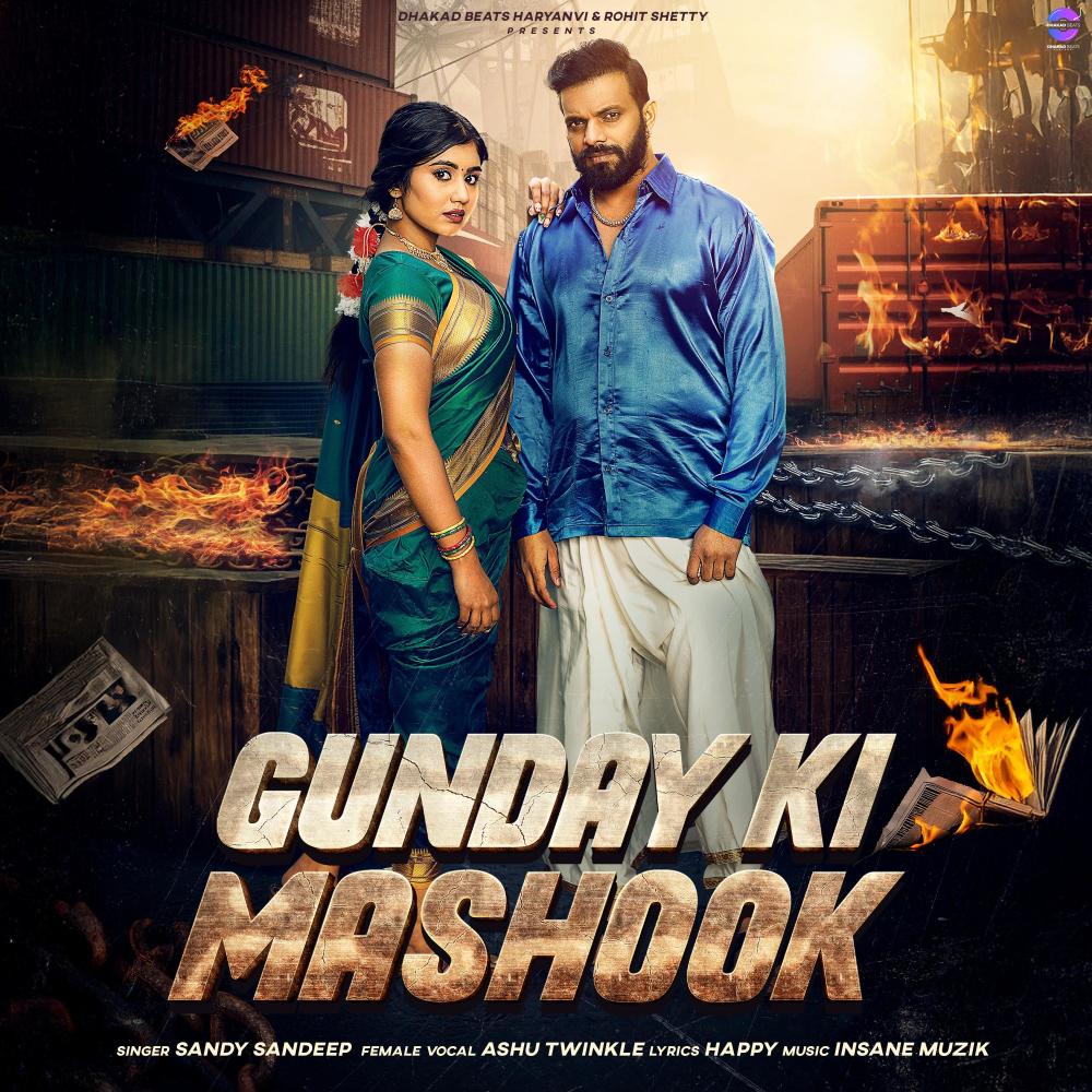 Gunday Ki Mashook (feat. Ashu twinkle) (Explicit)