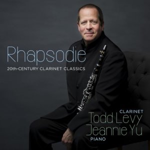 ดาวน์โหลดและฟังเพลง Sholem-alekhem, rov Feidman! (其他) พร้อมเนื้อเพลงจาก Todd Levy