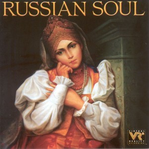 ดาวน์โหลดและฟังเพลง The Gadfly Suite, Op. 97a: X. Nocturne พร้อมเนื้อเพลงจาก Corey Cerovsek