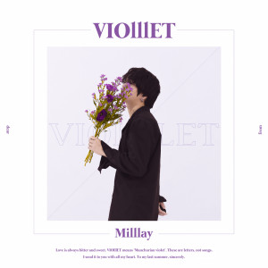 Dengarkan lagu Falling for you nyanyian Milllay dengan lirik