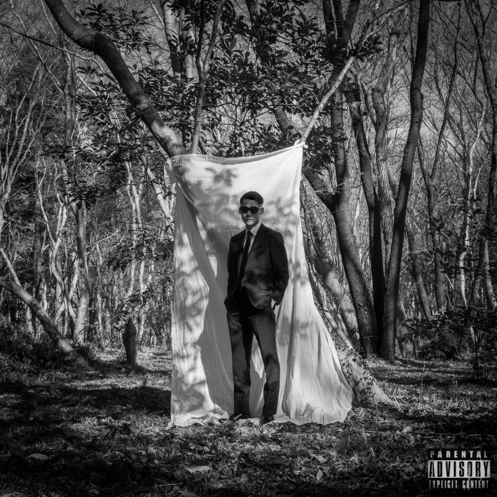 Flower (Explicit)