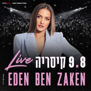 Album LIVE קיסריה 2022 (Live) oleh Eden Ben Zaken
