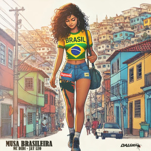 收聽MC Didi的Musa Brasileira (Explicit)歌詞歌曲