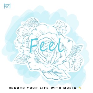 收聽A7i的Feel (完整版)歌詞歌曲