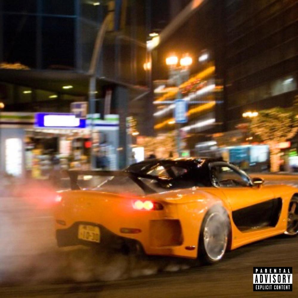 DO ME! (Explicit)