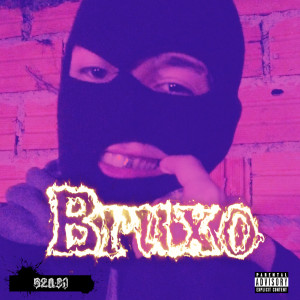 收聽Cinco Dois Zero的Bruxo歌詞歌曲