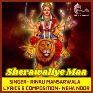 Album Sherawaliye Maa from Rinku Mansar Wala