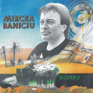 ดาวน์โหลดและฟังเพลง Dealul Cu Dor (Longing Hill) พร้อมเนื้อเพลงจาก Mircea Baniciu