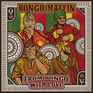 ดาวน์โหลดและฟังเพลง Bob Marley พร้อมเนื้อเพลงจาก Bongo Maffin