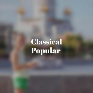 Listen to Wonderland Scheduling song with lyrics from Rowa Meire